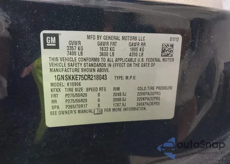 2012 Chevrolet Suburban 1500 Ltz z USA, uszkodzony, nr VIN 1GNSKKE75CR218043